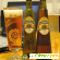 Хамовники пиво - Пиво - Фото 37236