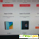 Xiaomi online отзывы о магазине -  - Фото 745025