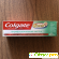 Зубная паста colgate total 12 Профессиональная чистка (гель) -  - Фото 997425