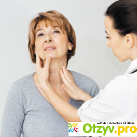 Узлы щитовидной железы отзывы