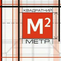 Квадратный метр передача отзывы