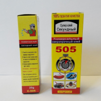 Клей 505 отзывы