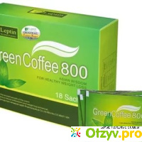 Green coffee 800 цена отзывы