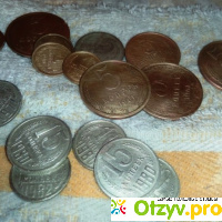 Как почистить советские монеты отзывы