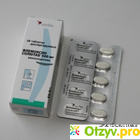 Антибиотик Astellas Pharma Флемоксин Солютаб отзывы