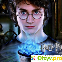 Гарри Поттер отзывы