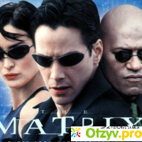 Матрица (1999, США) отзывы