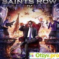 Saints Row IV отзывы