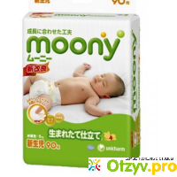 Moony для новорожденных отзывы