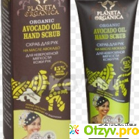 Скраб для ног Planeta Organica на масле авокадо отзывы