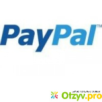 Платежная система PayPal отзывы