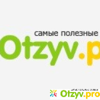 Otzyv.pro отзывы