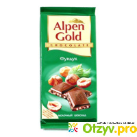 Шоколад Alpen Gold Молочный с дробленым фундуком отзывы