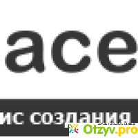 Плейсмарк Placemark.ru отзывы