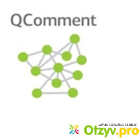 QComment - Биржа комментариев и социального продвижения отзывы
