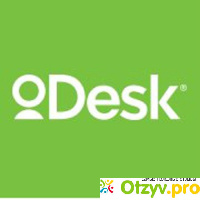 ODesk + история о том, как позволить себе многое! отзывы