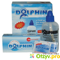 Долфин отзывы