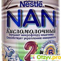 Детская молочная смесь Nestle NAN кисломолочный 2 отзывы