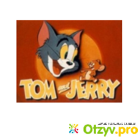 Мультсериал Том и Джерри (1940-2007) отзывы