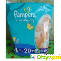 Подгузники Pampers Active Baby-Dry отзывы