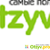 Otzyv.pro отзывы