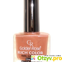 Лак для ногтей Golden Rose Rich Color отзывы