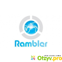 Rambler ru - поисковая система и новостной портал отзывы