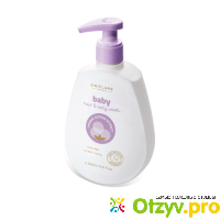 Шампунь Oriflame Детский Baby Hair & Body Wash с экстрактом хлопка отзывы