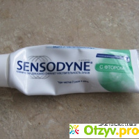 Зубная паста Sensodyne с фтором отзывы