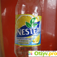 Освежающий чай Nestea со вкусом лимона отзывы