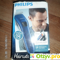 Машинка для стрижки волос Philips QC5125 отзывы