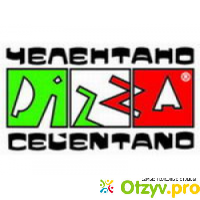 Пиццерия Челентано отзывы