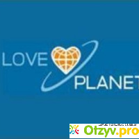 Loveplanet.ru - LovePlanet - сайт знакомств отзывы