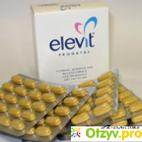 Элевит Пронаталь – витамины для беременных отзывы