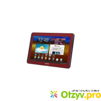 Планшет Samsung Galaxy Tab 2 10.1 P5100 16Gb отзывы