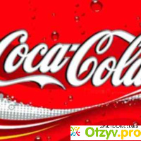 Газированный напиток Coca-Cola отзывы