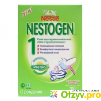 Детская молочная смесь Nestle Нестожен (Nestogen) с рождения отзывы