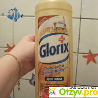 Glorix средство для чистки пола отзывы