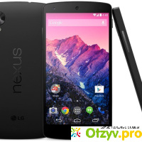 LG Nexus 5 отзывы