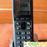 Дополнительная трубка к беспроводному телефону Panasonic KX-TGA647RU отзывы