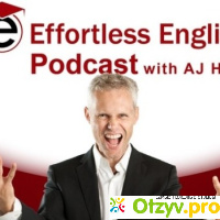 AJ Hoge Effortless English отзывы