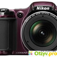 Nikon Coolpix L820 отзывы