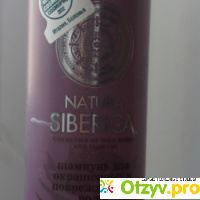 Шампунь для окрашенных волос Natura Siberica отзывы