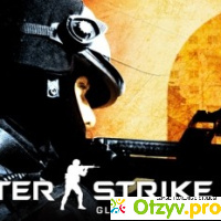 Counter-Strike: Global Offensive (CS:GO) отзывы
