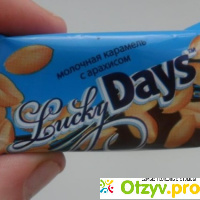 Шоколадные конфеты LuckyDays 