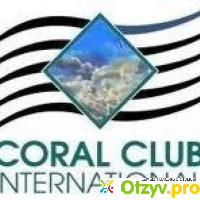 Продукция компании Coral Club отзывы
