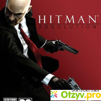 Компьютерная игра Hitman: Absolution отзывы