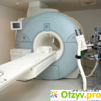Магнитно-резонансная томография (МРТ) отзывы