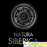 Косметика Natura Siberica отзывы