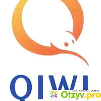 Электронный кошелек Qiwi отзывы